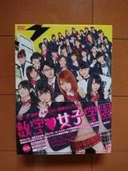 数学女子学園DVD-BOX 初回限定版  田中れいな (出演), 道重さゆみ (出演) Amazon.co.jp: □□数学女子学園 DVD-BOX ／ 帯・ブックレット